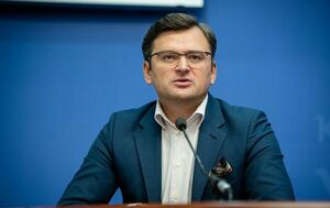 Один из трёх китов - стратегия