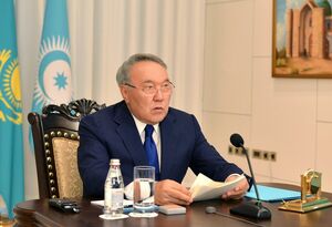 Нурсултан НАЗАРБАЕВ: Нам важно  развиваться сообща