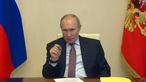 Обнуление  в законе