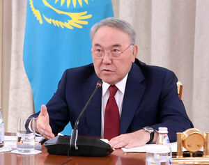Продолжайте приумножать