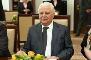 Исторический шаг?
