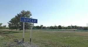 Фермерам - онлайн-бухгалтерия, школьникам - уроки оригами