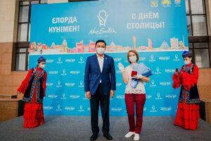 Двойная радость