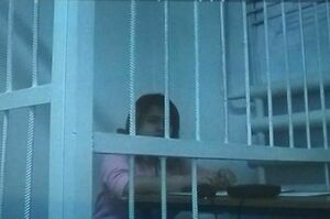 Неискреннее раскаяние