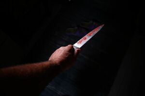 Неспортивный приём