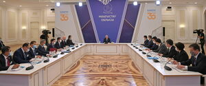 Глава государства провел совещание по социально-экономическому развитию Мангистауской области