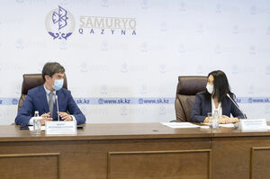 Финансовые результаты фонда «Самрук-Қазына» за I полугодие 2021 года
