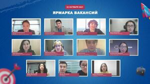 Найти работу легко и просто
