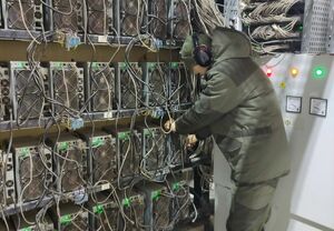 Тёмная сторона биткоина