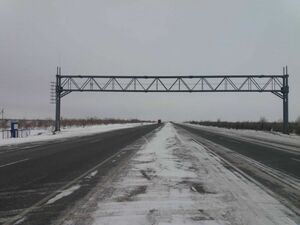 Путь-дорожка золотая…