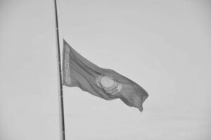 Сегодня День общенационального траура в Казахстане