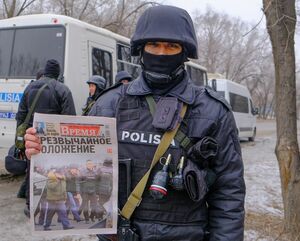 Парень с обложки