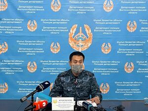 Будут расследовать