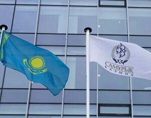 Приватизация должна быть прозрачной