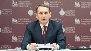 Цивилизованный выбор
