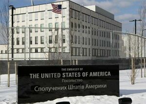 Госдеп объявил о начале эвакуации дипломатов из Украины