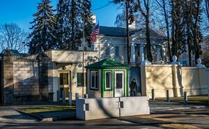 Родных  отправят домой