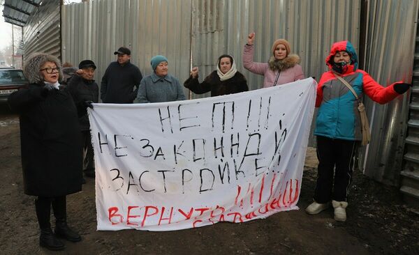 Непримиримые соседи