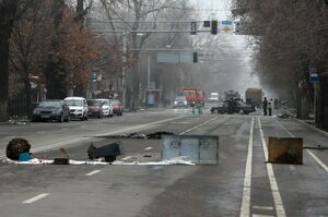 Новости за гранью...
