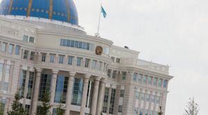 Отставки  и назначения