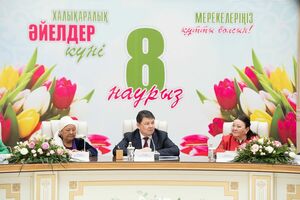 Воспитать патриотов
