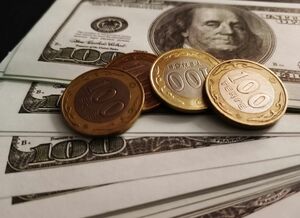 Отвязались от рубля