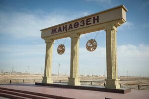 В поисках решения