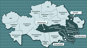 Победа здравого смысла