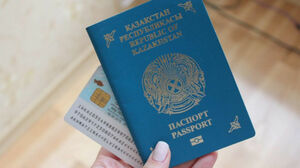 Миграционная полиция спешит на помощь