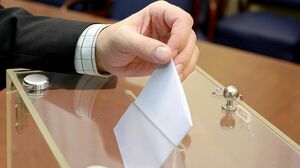 Необходимая скорость