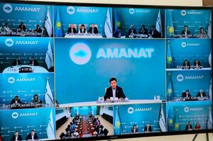 Партия АМАNАТ выступила с заявлением в поддержку референдума