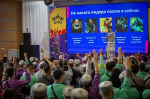 Международный форум молодежи ERG  проходит в Баянауле Павлодарской области