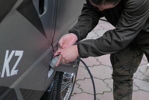 Зарядка  для авто
