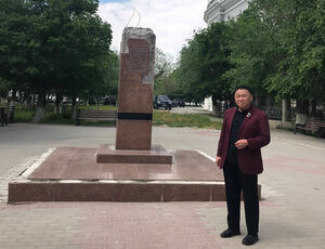 Место бюста стало пусто