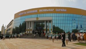 Место для фантазий и смелых идей
