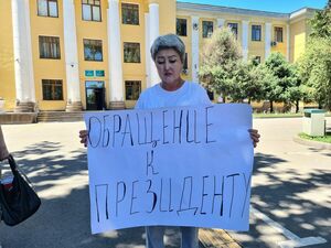 Без дороги плохо, с дорогой - тоже