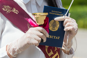 А аттестат-то бракованный!