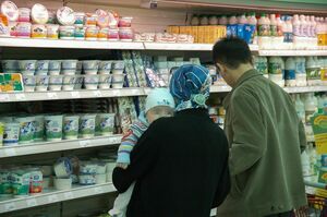Полки будут ломиться
