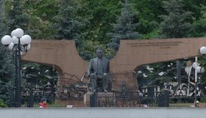 Скромно  и больше