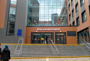 Полный облом