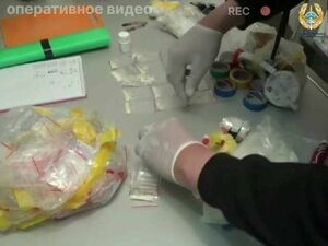 Альфа-облом
