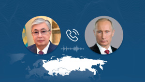 Токаев в разговоре с Путиным положительно оценил взаимодействие по ряду вопросов