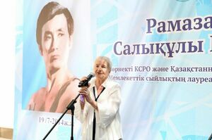 Легенда  нашего балета