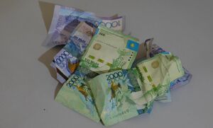 Брал помаленьку