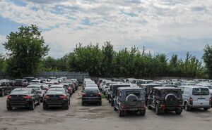 Берегись, автомобили