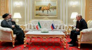 Тегеран-2022,
