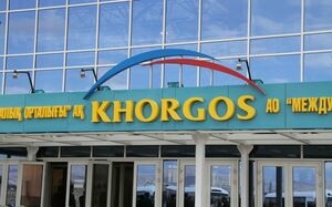 Пока всё  только в планах