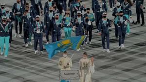 Цена провала