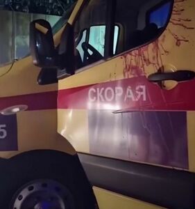 Докатился