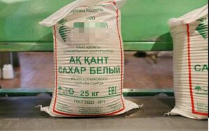 Обещание  сладкой жизни